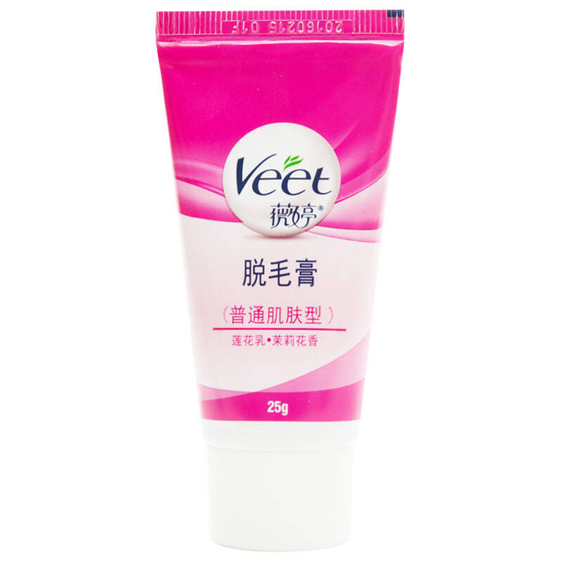 【京东超市】薇婷veet中性肌肤脱毛膏25克(又名:脱毛膏(普通肌肤型)25