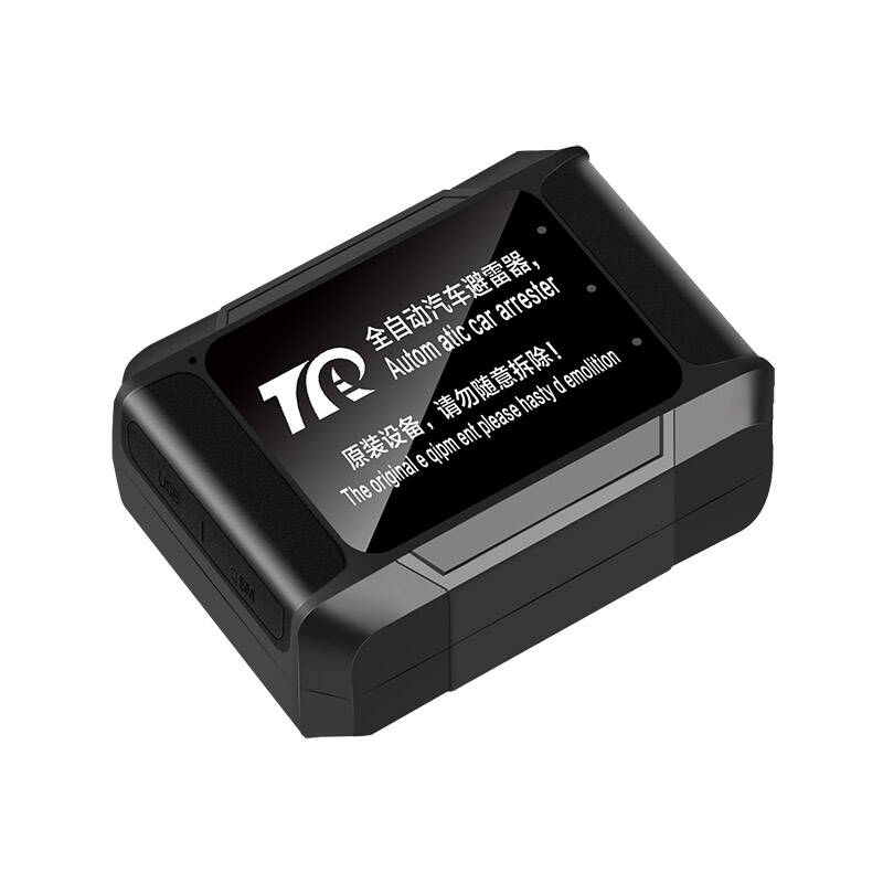 物流车gps定位_车用gps定位器_gps定位用流量吗