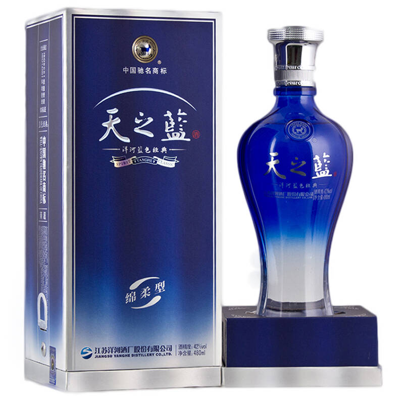 洋河蓝色经典天之蓝 42度 480ml 浓香型白酒