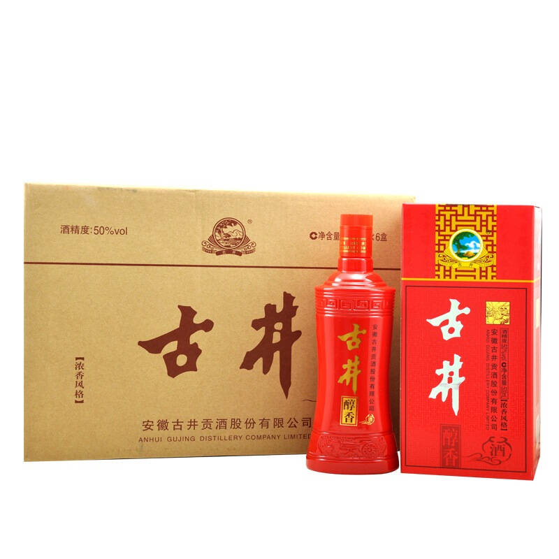 古井醇香(红瓶)盒装50度500ml 整箱装