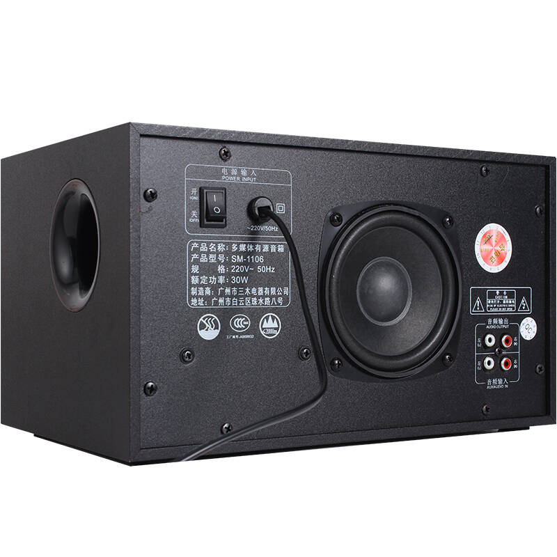 电脑音响怎么连接主机_笔记本电脑怎么连接音响_笔记本连接电视音响