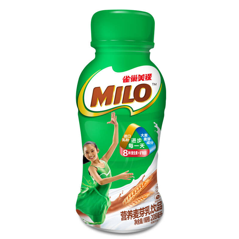 【京东超市】雀巢(nestle)美禄营养麦芽乳饮料208ml*15