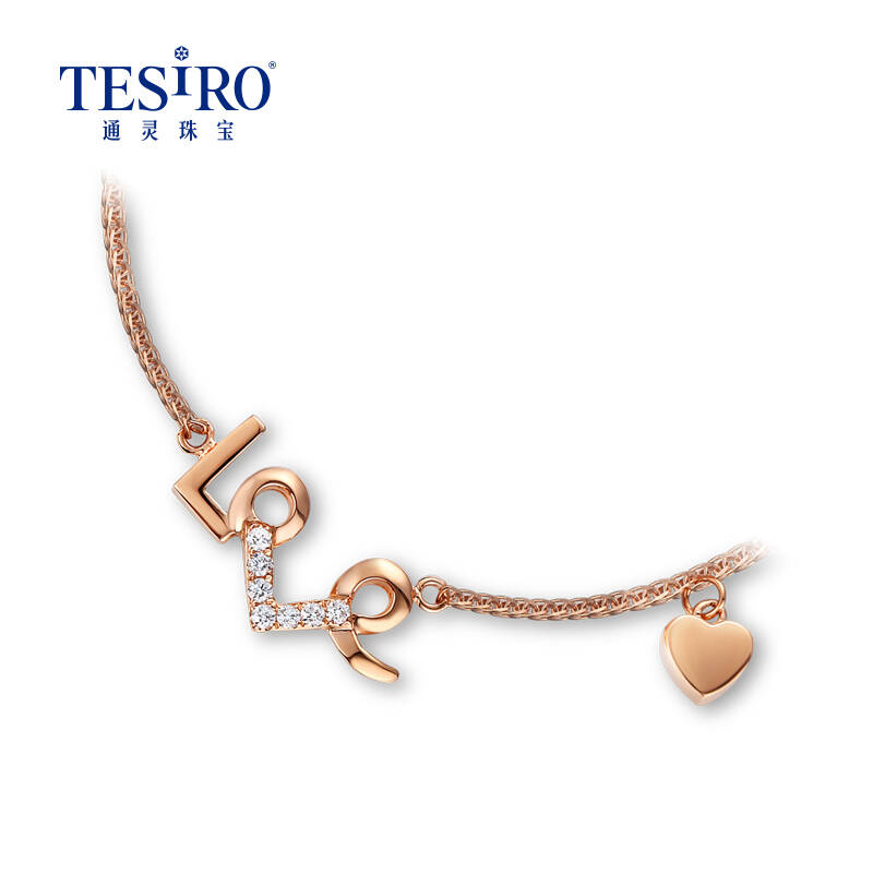 tesiro/通灵珠宝克拉恋人 新品 my angela系列love18k