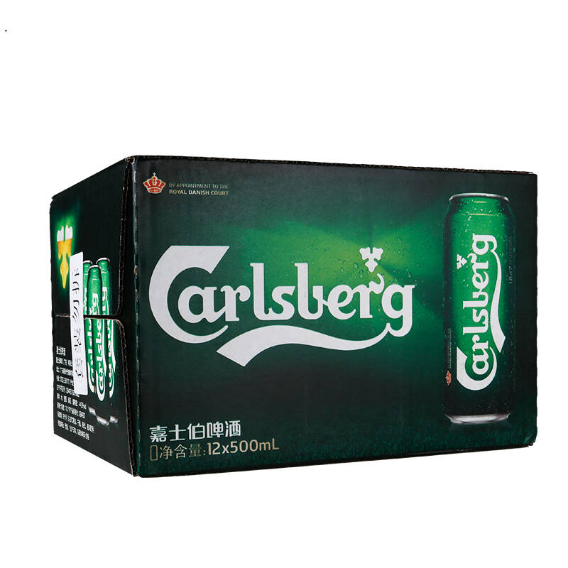 【京东自营配送】嘉士伯(carlsberg)啤酒整箱装 500ml*12听 欧洲杯