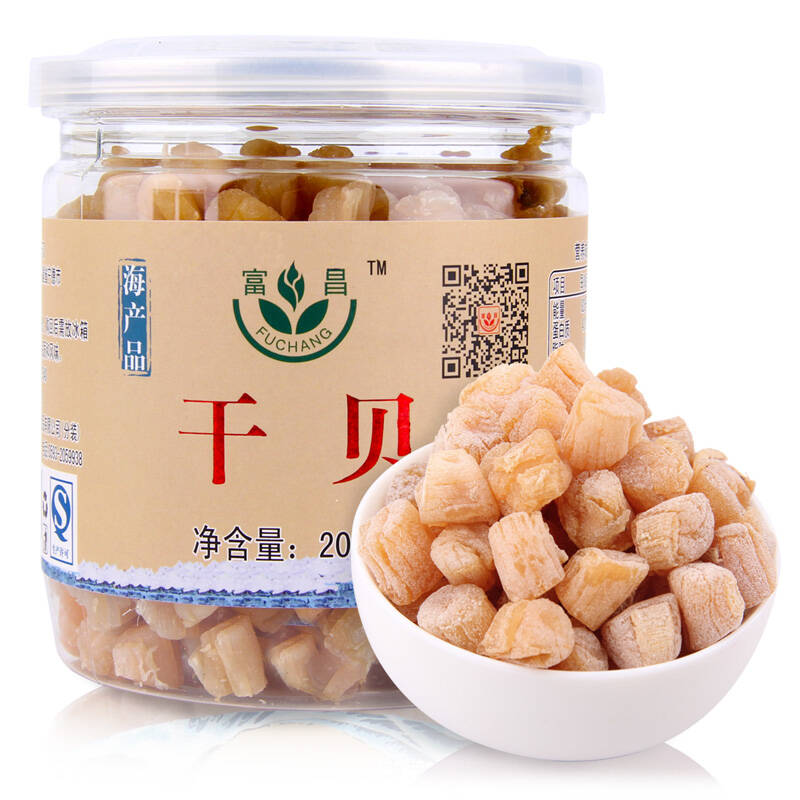 富昌干贝200g 瑶柱 扇贝干 海产品 海干产品 海产干货