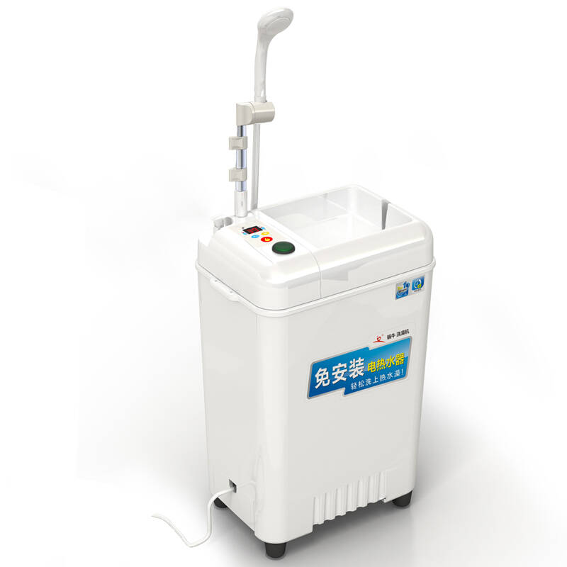 蜗牛(woonew) 移动电热水器 智能家用洗澡机 全自动 60l w1-3f