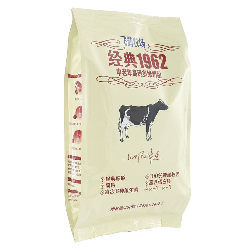 飞鹤牧场经典1962中老年高钙多维奶粉袋装400g