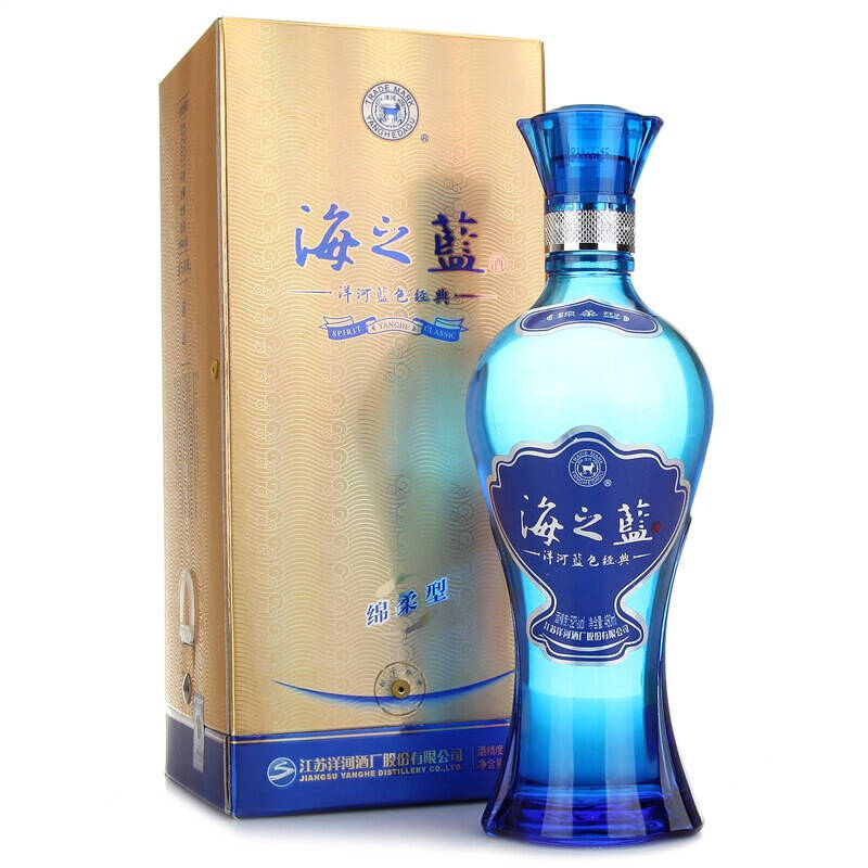 洋河 蓝色经典 海之蓝 浓香型白酒 52度 整箱装/480ml