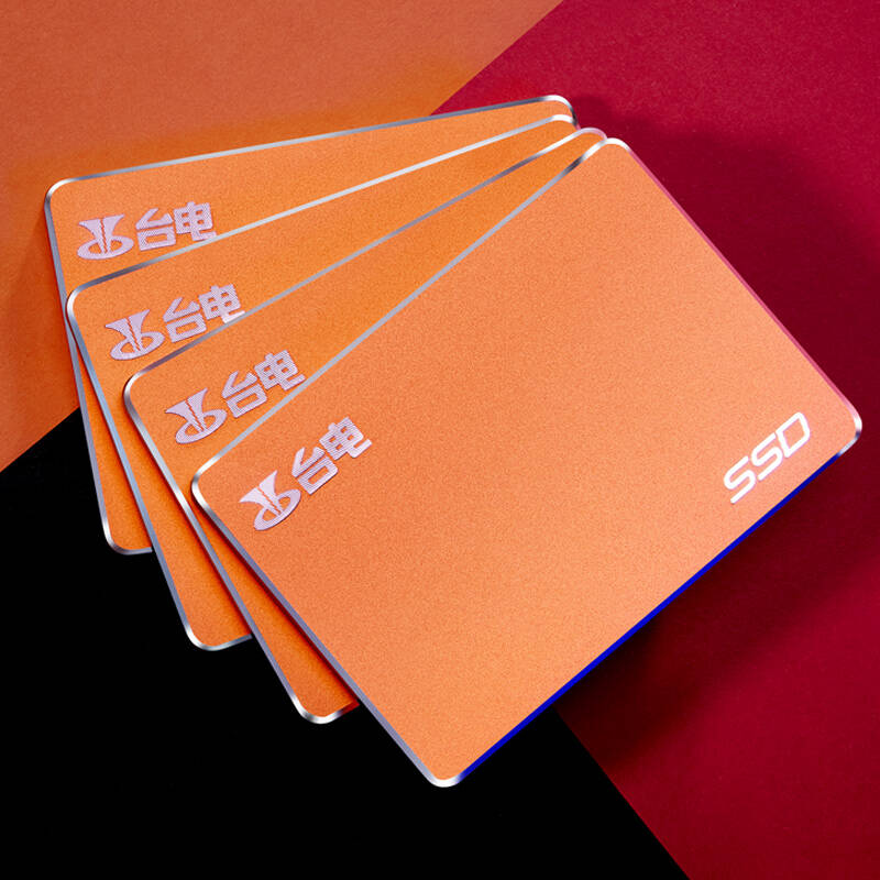 台电ssd固态硬盘_台电的固态硬盘怎么样_台电固态硬盘怎么样