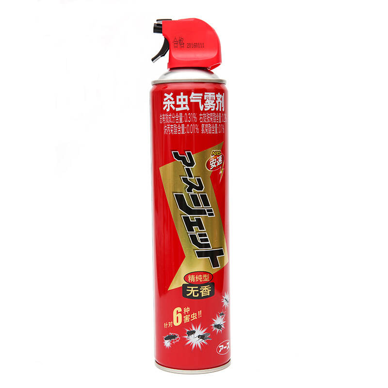 【京东超市】ars安速 杀虫剂蟑螂药杀虫气雾剂无味型 600ml(新老包装