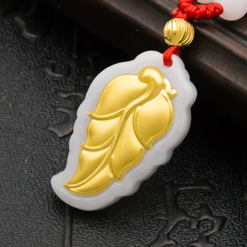 宋玉坊金镶玉吊坠 足金镶嵌翡翠金镶玉金枝玉叶 附鉴定证书