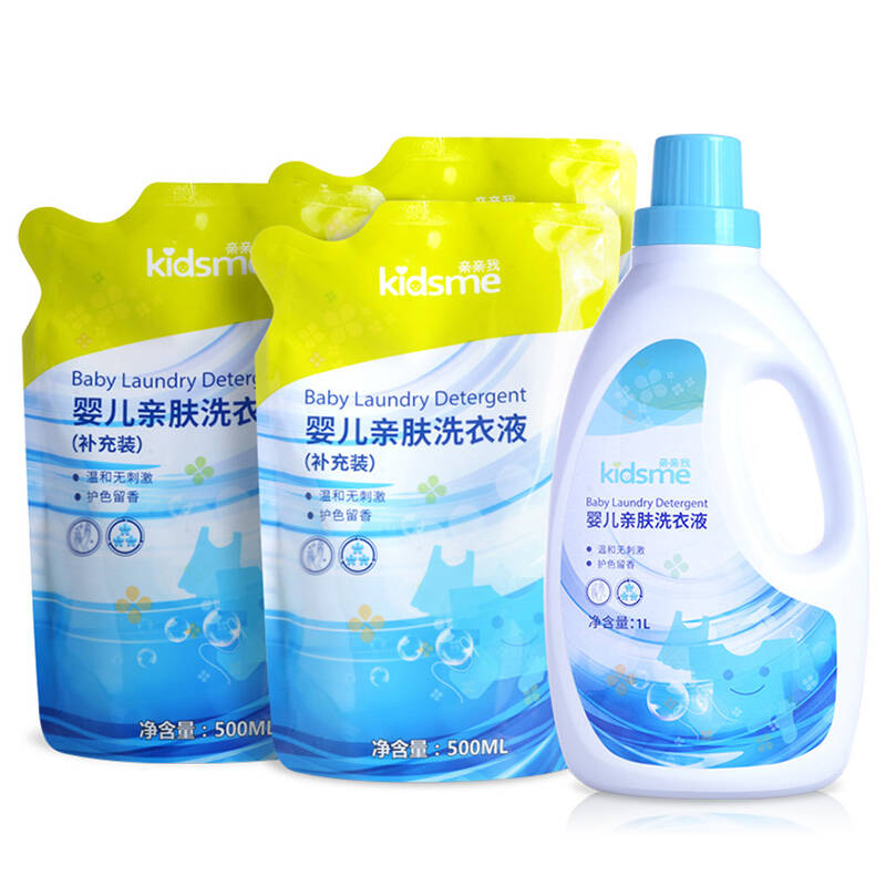 亲亲我(kidsme)婴儿亲肤洗衣液套装(1l 3*500ml补充装)