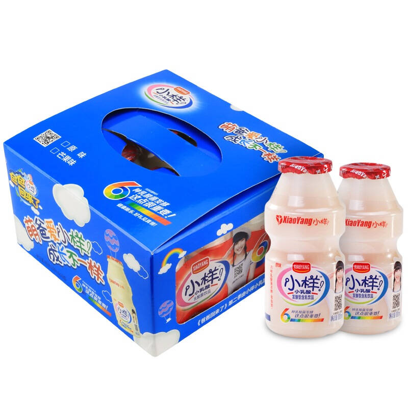 小样小乳酸 100ml*16瓶 乳酸菌饮品 饮料(xiaoyang)100ml*16瓶