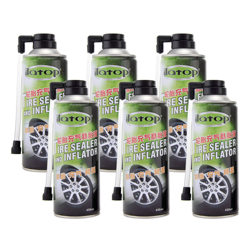 真空胎没气了怎么打气-真空胎无气如何充气-真