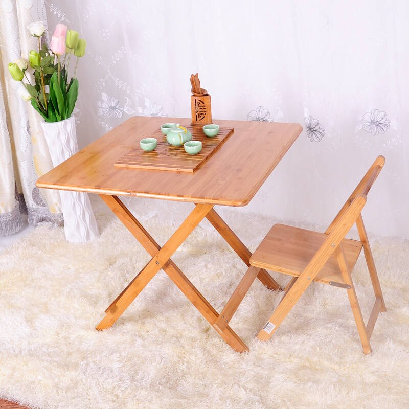 竹庭zhuting楠竹折叠桌餐桌简易桌子小方桌饭桌实木折叠小桌子便携式