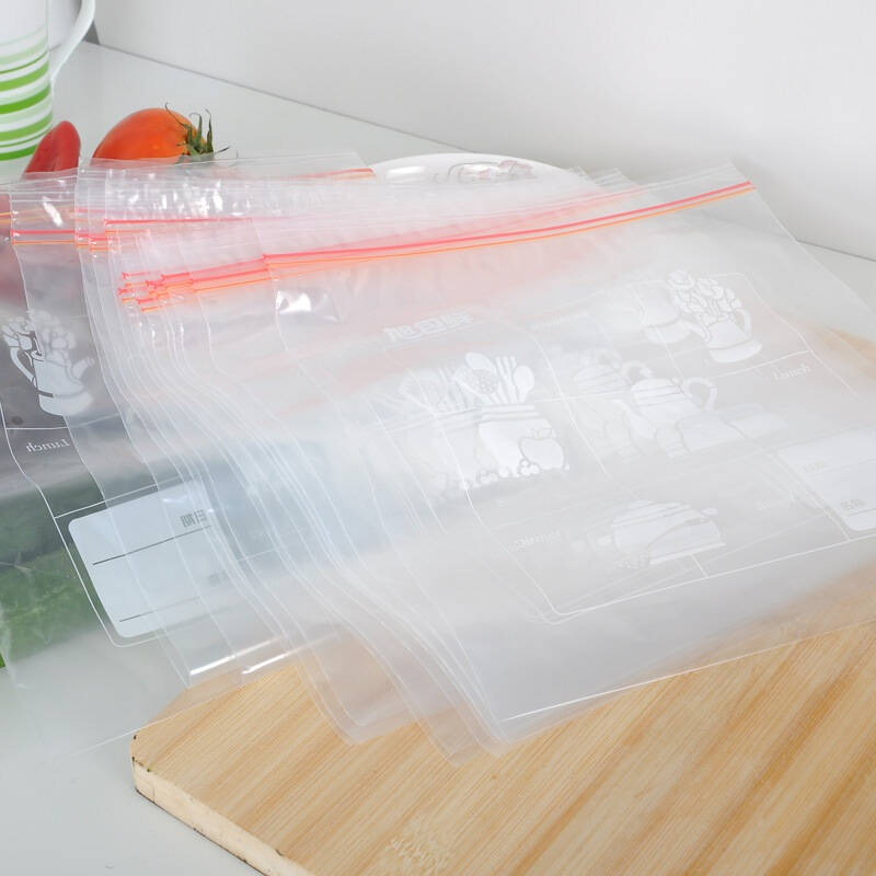 双拉链密封加厚水果食品冰箱保鲜袋