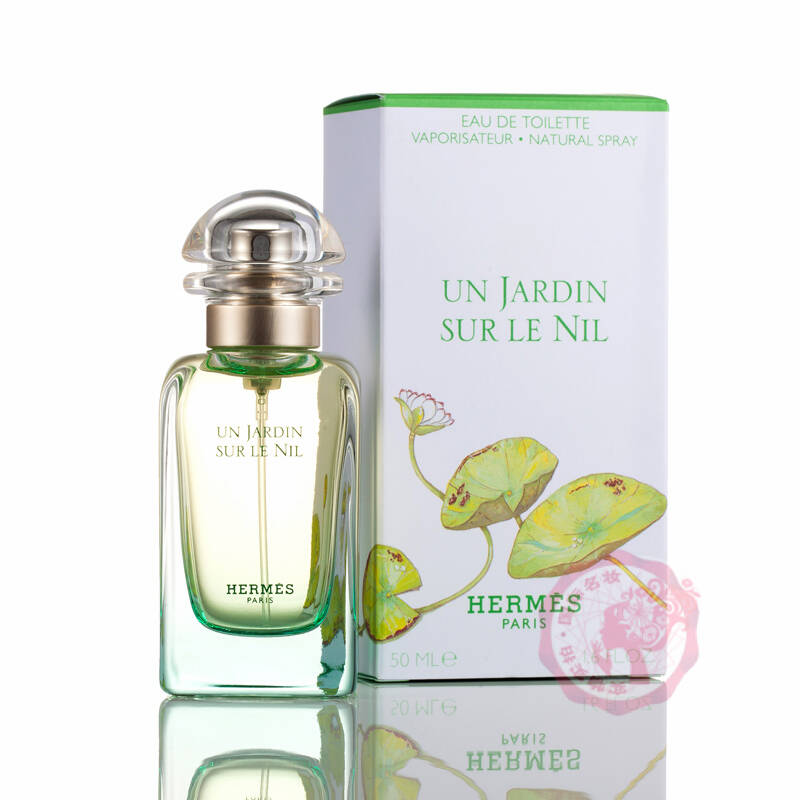 爱马仕hermes尼罗河/屋顶花园女士淡香水(中性) 尼罗河花园50ml