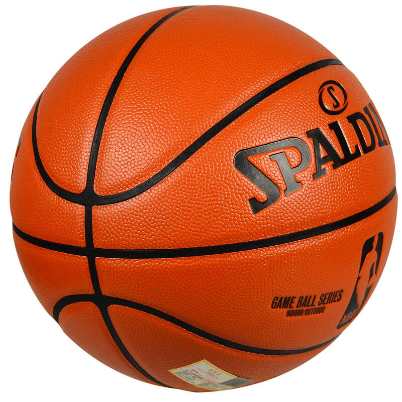 spalding 斯伯丁 74-570y nba职业比赛用球 室内外兼用 pu材质 篮球