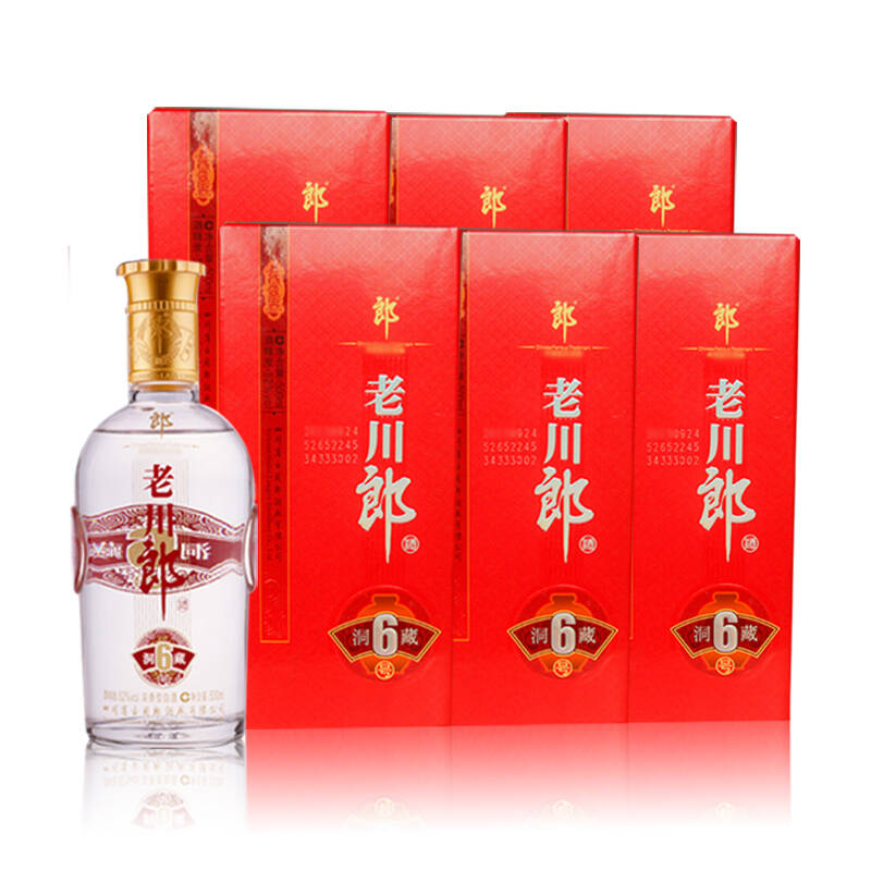 原产地发货 郎酒 老川郎洞藏6号浓香型 52度 500ml