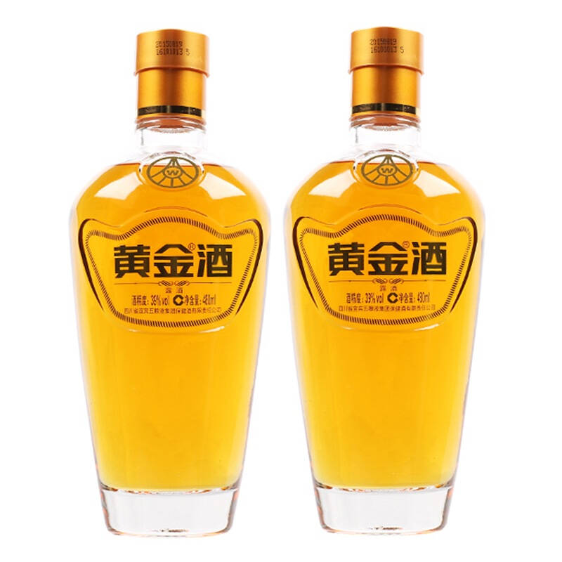 五粮液黄金酒(黄金万福酒)39度480ml*2瓶