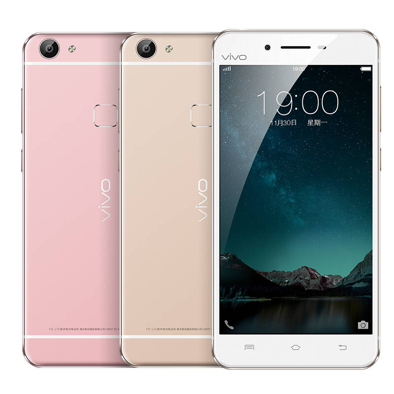 京东配送 vivo x6s 全网通 4gb 64gb 移动联通电信4g手机 双卡双待