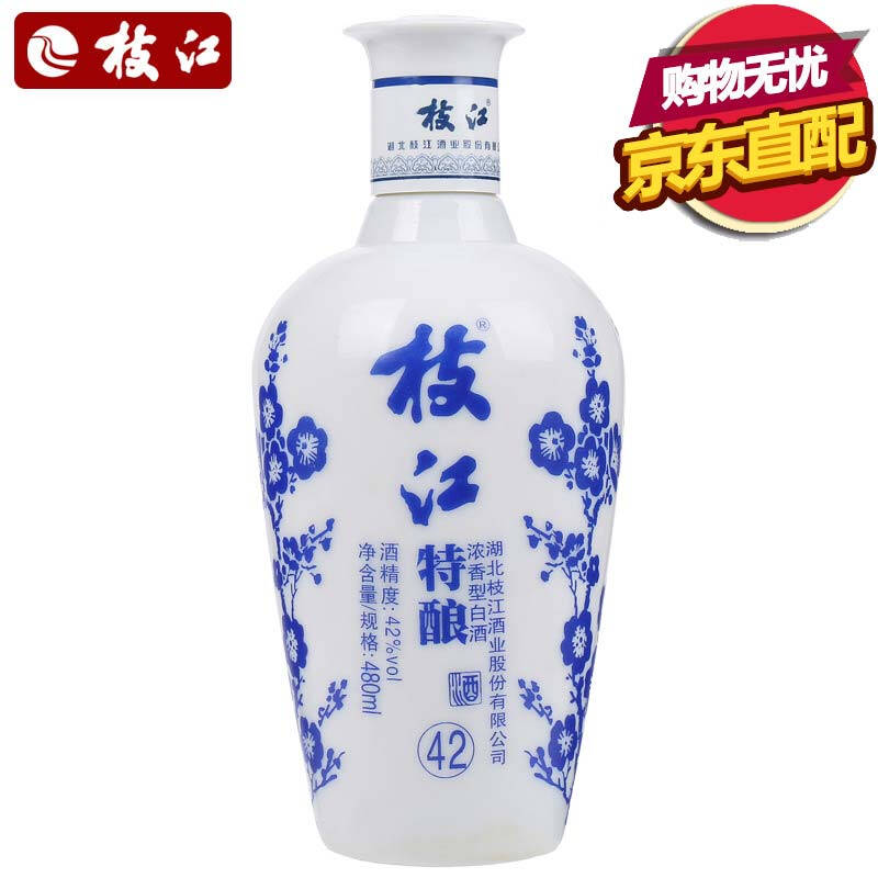 【京东超市】京东配送 42度枝江特酿480ml 浓香型白酒 粮食酒