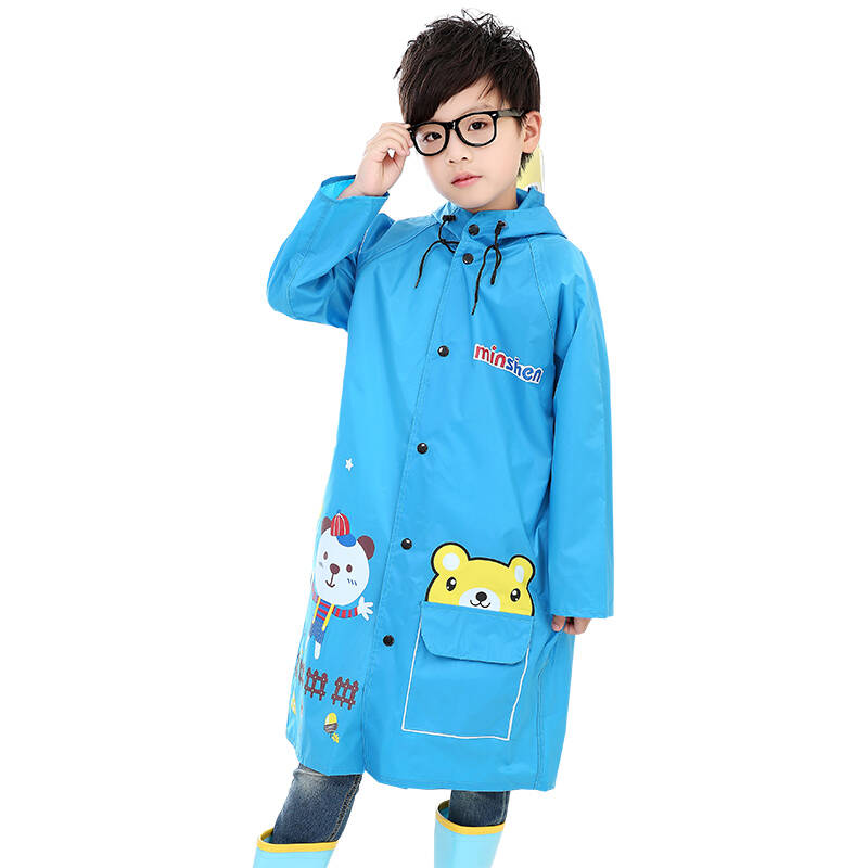 【京东配送】名盛儿童雨衣可爱韩国时尚小孩宝宝男童女童学生雨披 兰