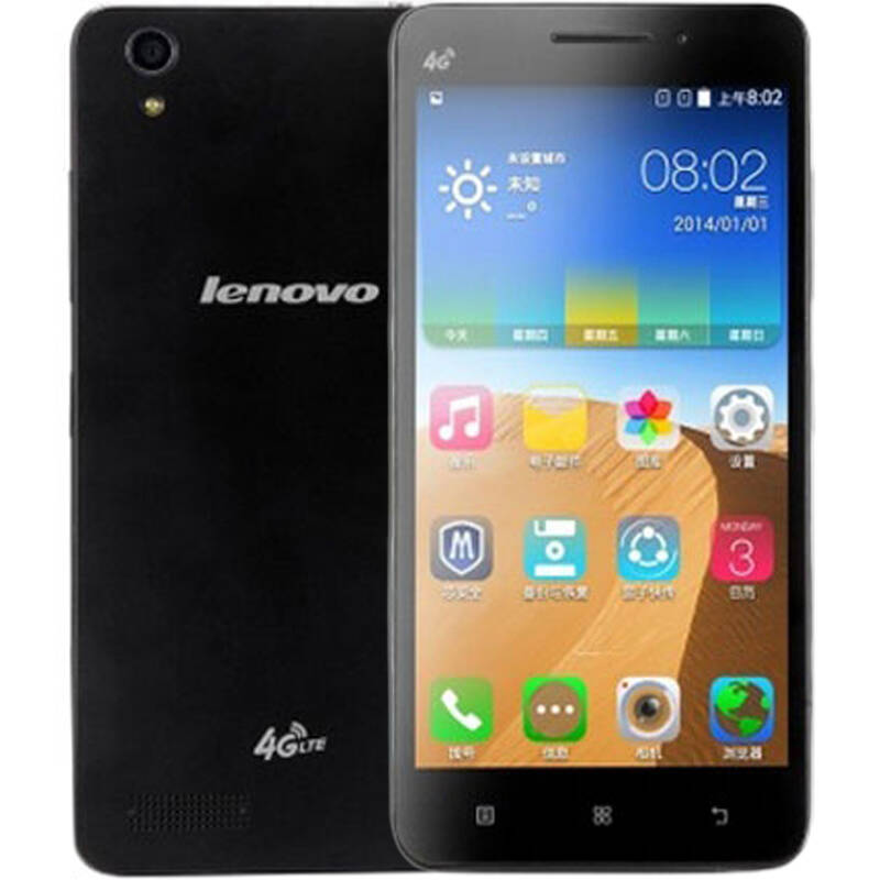 联想(lenovo) a3900 增强版移动4g智能手机 双卡双待 黑色 1g 8g 标准