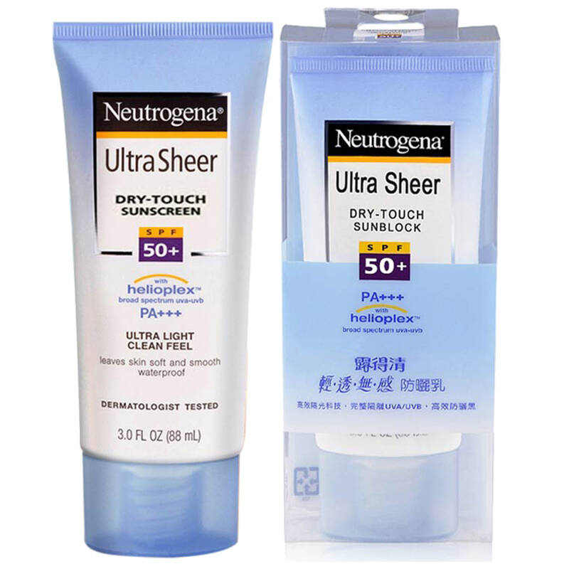 露得清 轻透防晒乳液88ml spf50 /pa    (进口 男女通用防晒隔离 均匀