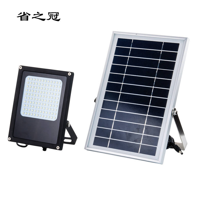省之冠 120颗led超亮太阳能投光灯泛光灯 家用户外庭院灯 n500f光控款