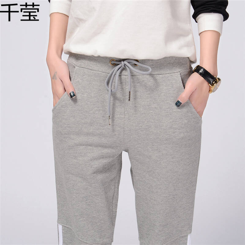 千莹2016春季时尚女士休闲裤 韩版修身运动裤 宽松户外直筒裤 棉质