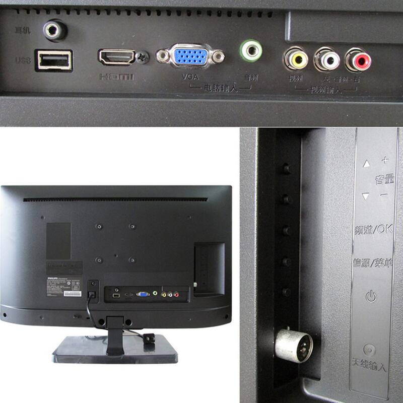 飞利浦(philips)22pff2650/t3 22英寸led全高清液晶电视机 显示器