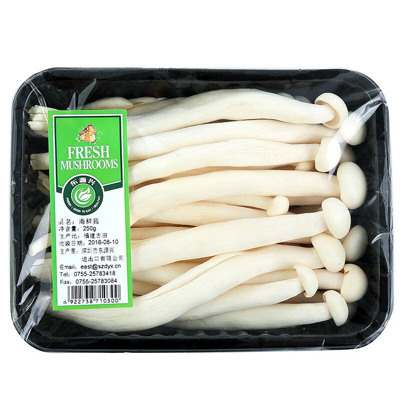 东源兴 海鲜菇 约250g 自营 新鲜蔬菜