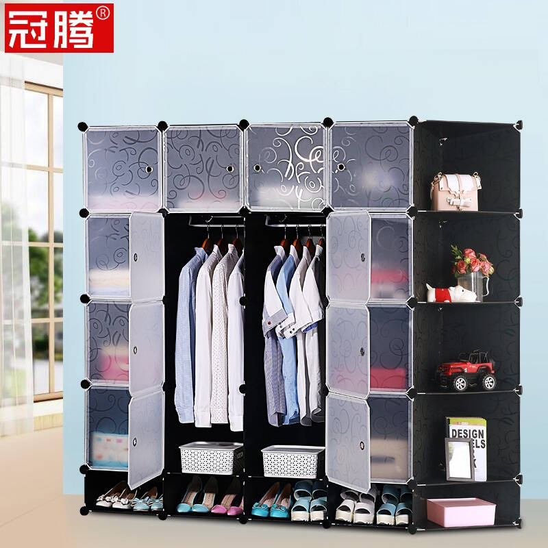 冠腾塑料简易衣柜 现代简约折叠布衣柜组合双人衣橱diy组装儿童树脂