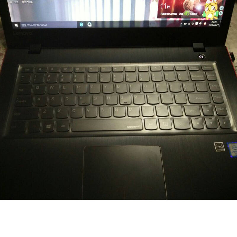 适用联想700s s410 yoga2 13 yoga3 14 u31键盘膜 银粒子 ideapad 700