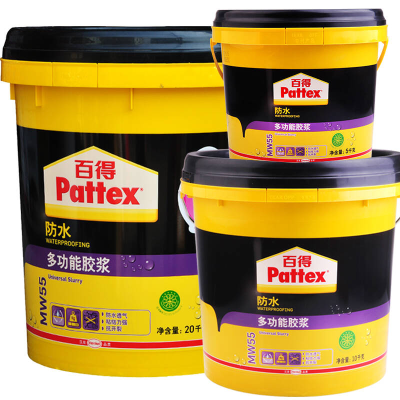 汉高百得(pattex)多功能防水胶浆 防水涂料/灰浆 十环