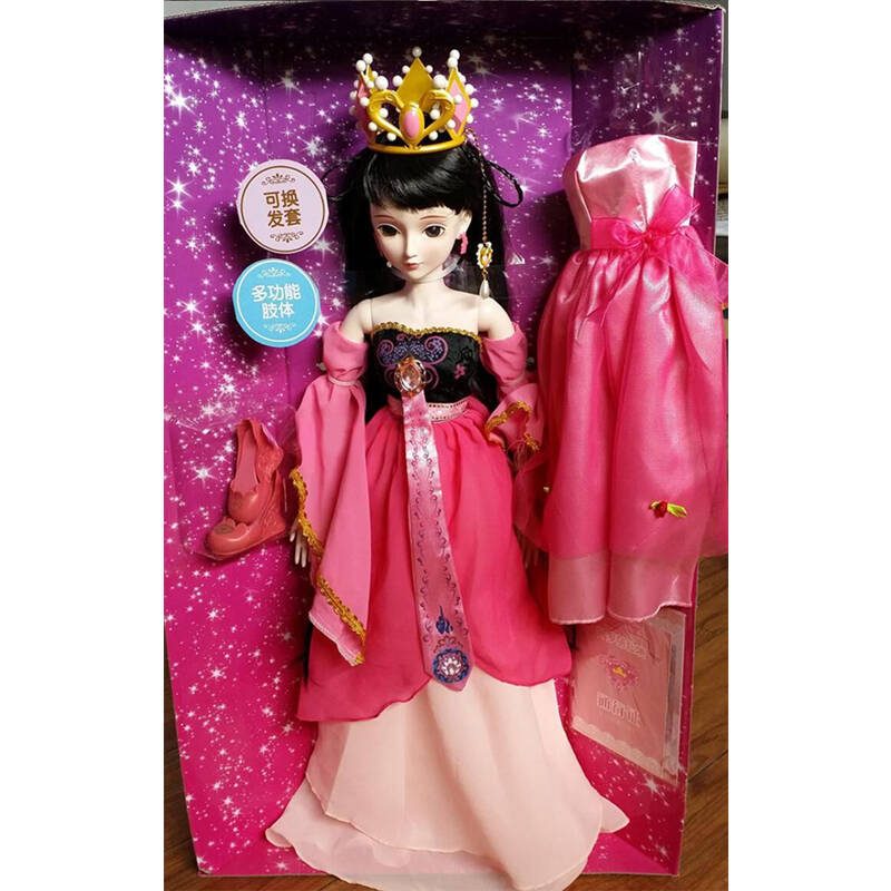 叶罗丽娃娃玩具 高60厘米衣服仙子公主女孩 巴比娃娃套装礼盒 叶罗丽图片