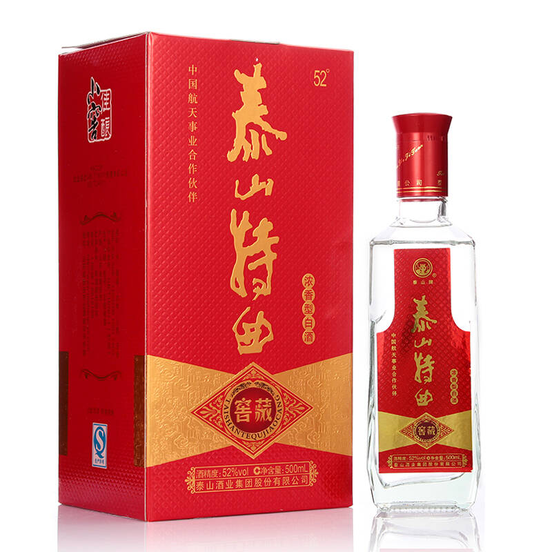 泰山特曲·窖藏(52度) 浓香型白酒 52度 500ml/瓶 单
