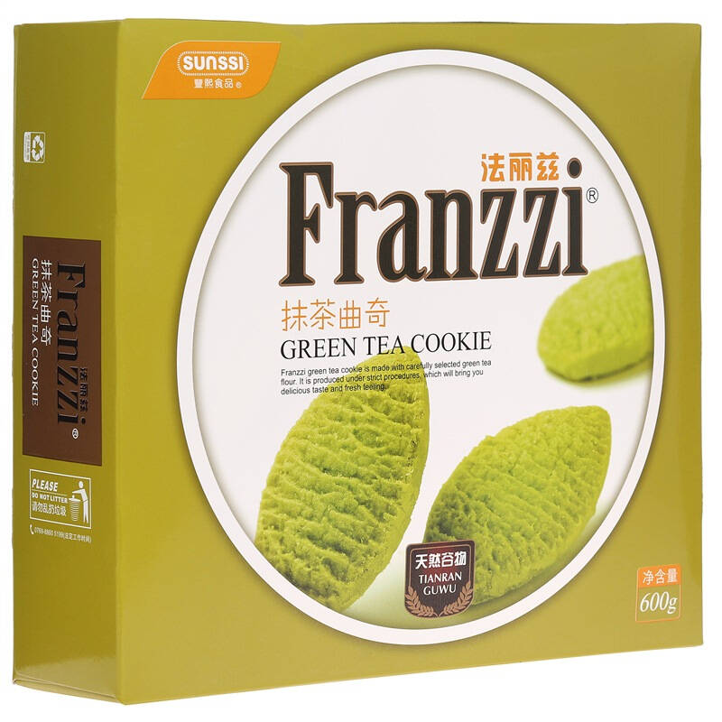 【京东超市】法丽兹(franzzi)抹茶曲奇 饼干蛋糕休闲零食 600g/盒