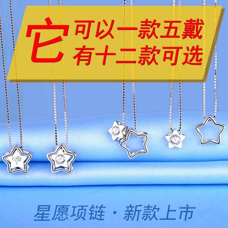 双鱼座2月19日-3月20日如何制服金牛座同道大叔图片