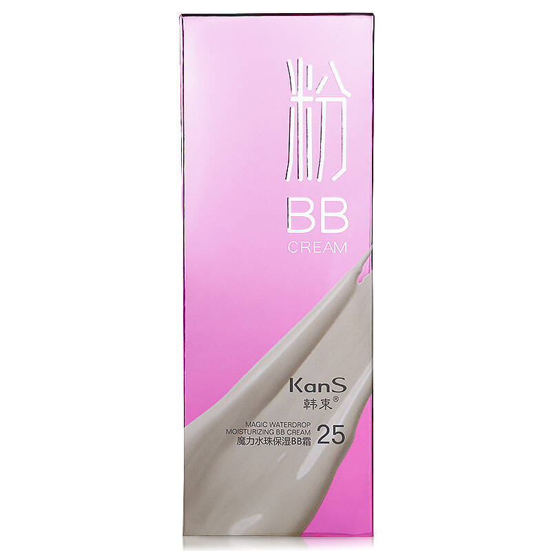 韩束 魔力水珠保湿bb霜25# 40ml(粉bb 保湿遮瑕 隔离提亮)