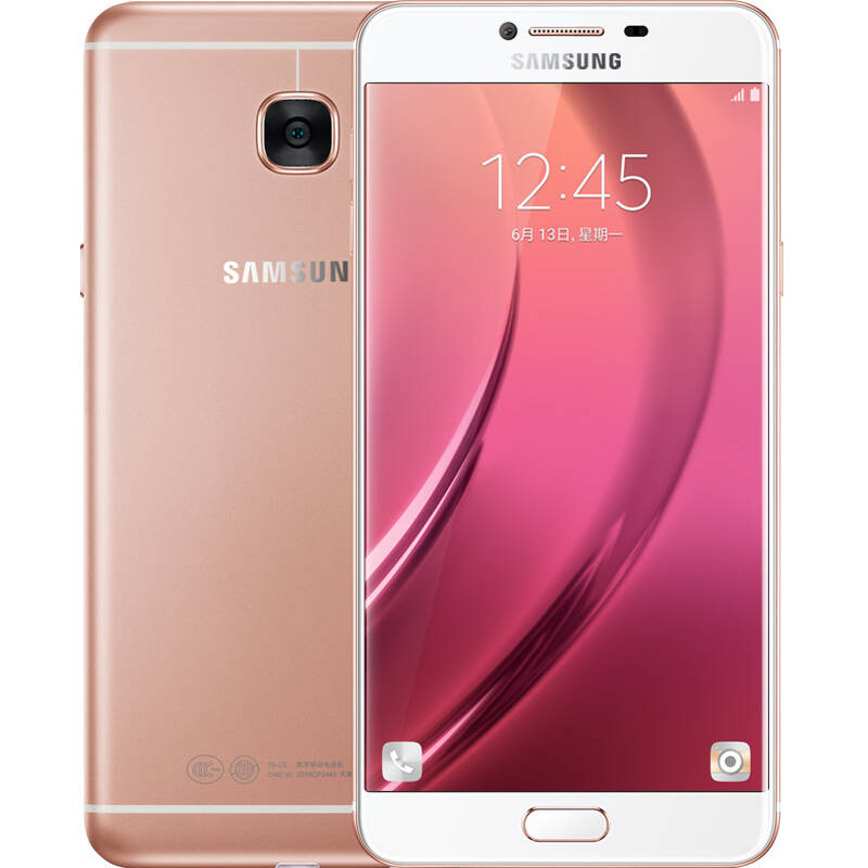 三星 Galaxy C7(SM-C7000)32G版 蔷薇粉 移动联通电信4G手机 双卡双待 - 京东