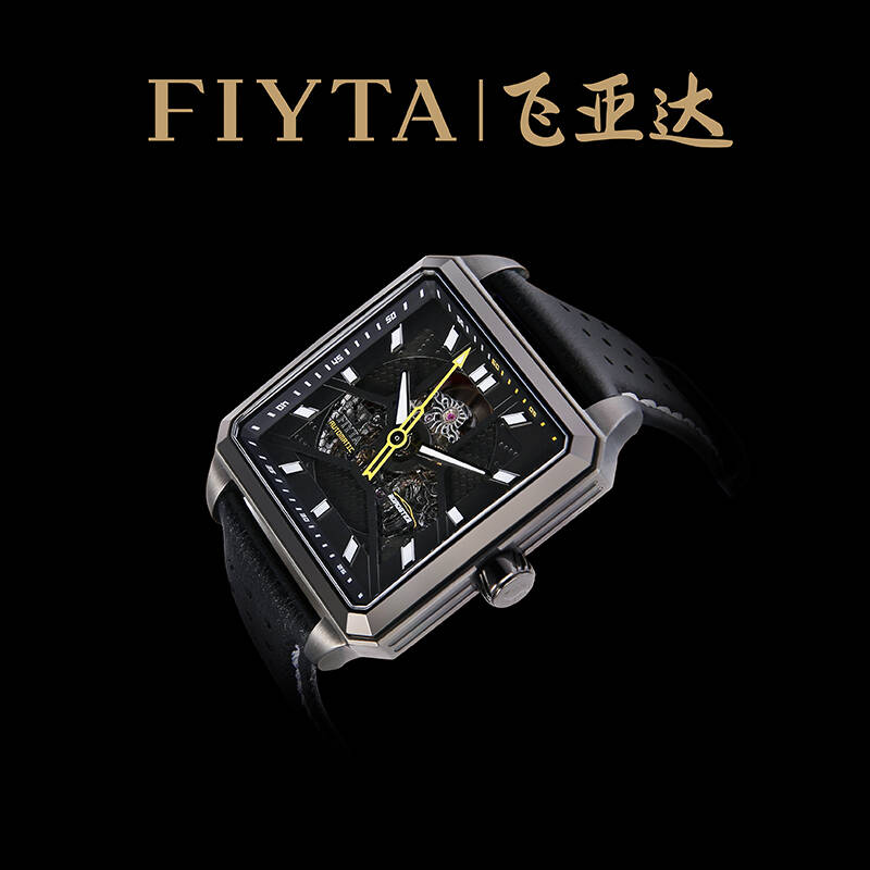 飞亚达(fiyta)手表机械男表 ga866001.hbb