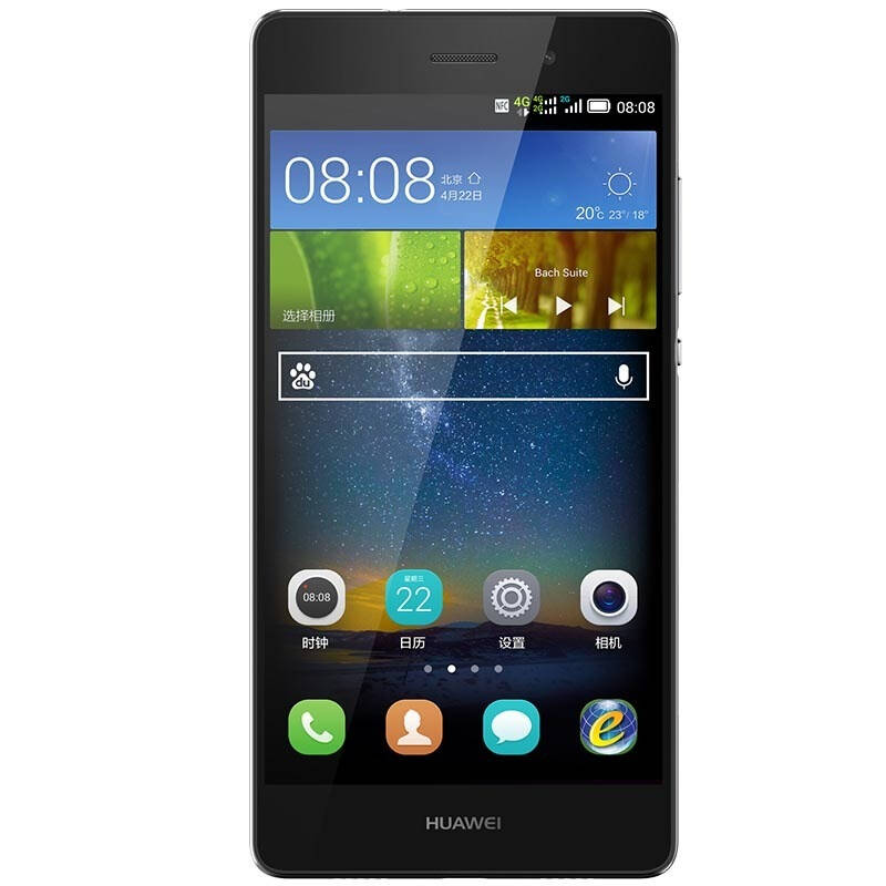 华为p8青春版 手机 黑色 移动联通双4g(2g ram 16g rom)标配