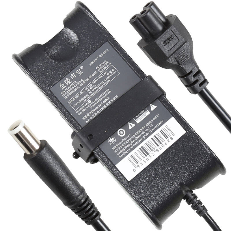 金陵声宝 适用于戴尔 19.5v4.62a d610 d620 d630笔记本电源适配器