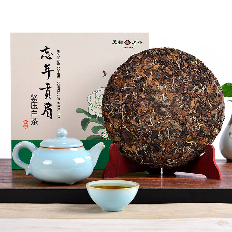 天福茗茶忘年贡眉白茶茶饼福鼎特产茶叶私藏茶礼盒装340g