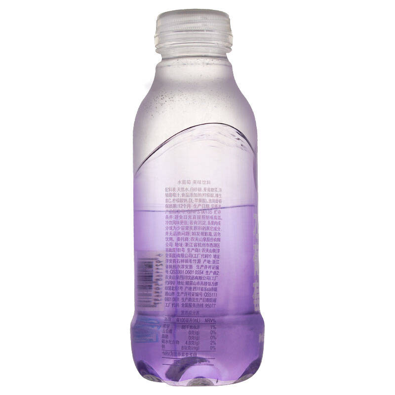 【江浙沪皖京津快速达】农夫山泉 水葡萄 果味饮料 530ml*15瓶 整箱装