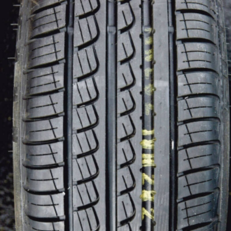 倍耐力轮胎 pirelli 225/55r16 95w 老p7