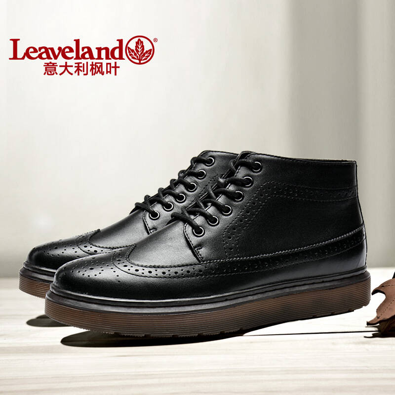 意大利枫叶(leaveland)英伦布洛克皮靴加绒棉鞋休闲男图片