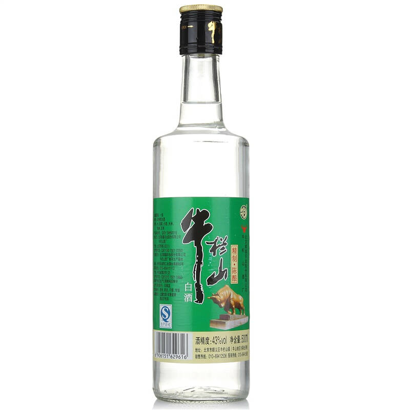 牛栏山二锅头精制陈酿43度500ml*12瓶 整箱装(牛白瓶升级版)